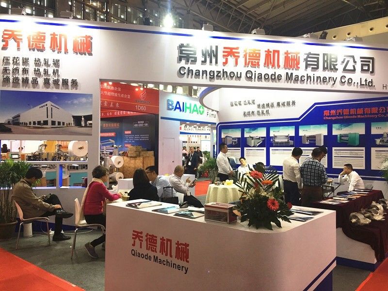 Cina Changzhou Qiaode Machinery Co., Ltd. 